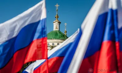 Абсолютное большинство россиян считают себя патриотами