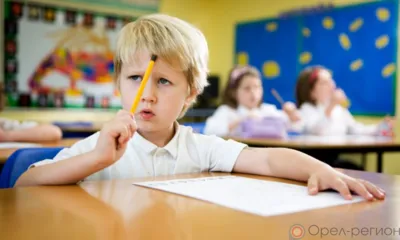 Бунинская СОШ Урицкого района стала лучшей сельской школой Орловщины