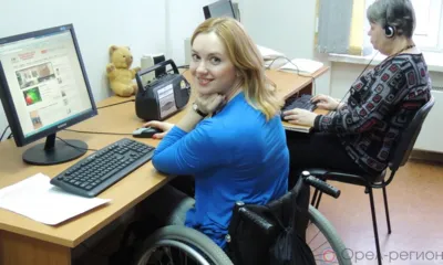Орловские работодатели создали почти 4 тысячи рабочих мест для людей с ОВЗ