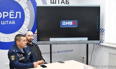 Орловские дайверы рассказали студентам о подводном плавании