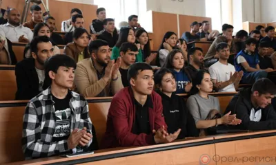 В Орле иностранных студентов познакомили с российскими традиционными ценностями и общепринятыми правилами