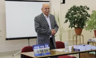 Состоялась презентация книги о ветеранах УФСБ России по Орловской области