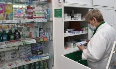 В сентябре начнутся закупки лекарств для орловских льготников