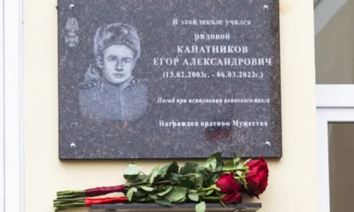 10 сентября в ОГУ представят фильм об орловском герое СВО Егоре Канатникове