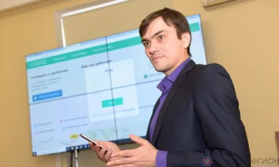 В Орловской области запустили новую программу поддержки цифровизации малого и среднего бизнеса