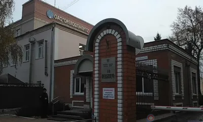 Экс-директор АО «Орёлоблэнерго» и его подельник получили условные сроки за мошенничество и превышение полномочий