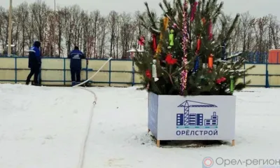 Ледниковый период: В Орловском районе откроют два новых катка под открытым небом