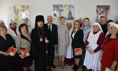 Дом Елизаветы