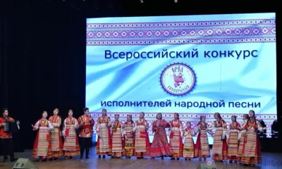 В Орле подвели итоги Всероссийского конкурса исполнителей народной песни «Орёл сизокрылый»