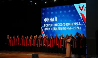 На Орловщине стартовал финальный этап конкурса «Мои медиавыборы 2024»