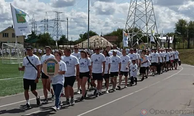 На Орловщине прошёл региональный этап всероссийского марафона «Земля спорта»
