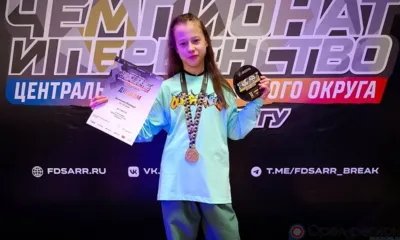 Орловчанка стала победителем первенства ЦФО по брейкингу