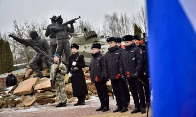 15 февраля в Орле почтили память россиян, исполнявших служебный долг за пределами Отечества