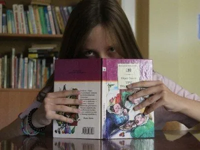 День вспоминания любимых книжек