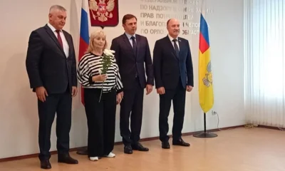 Фото 1. В Орле сотрудников Роспотребнадзора поздравили с профессиональным праздником