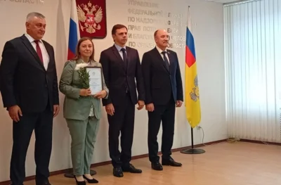 В Орле сотрудников Роспотребнадзора поздравили с профессиональным праздником