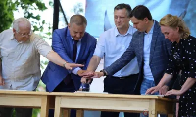 К вековому юбилею музея-заповедника «Спасское-Лутовиново» выпустили марку и почтовый блок