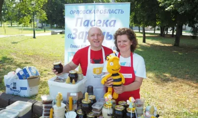 Сладкое золото Орловщины