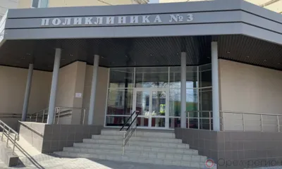 В Орле продолжается ремонт поликлиники №3