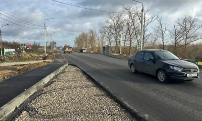 Капремонт Южного подъезда к Мценску вышел на финишную прямую