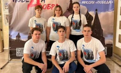 Волонтёрский отряд «Наследники Победы» орловского техникума вошёл в топ-10 лучших отрядов России