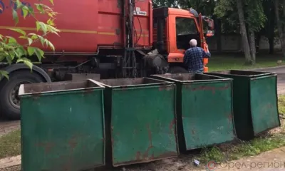 В Орловской области работы по вывозу мусора идут в штатном режиме