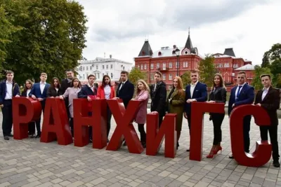 Абитуриент, мы ждём тебя!