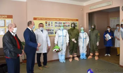 Защита граждан, поддержка экономики, работа на опережение