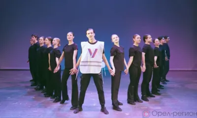 Орловская молодёжь уверена - будущее зависит от желания проявлять свою гражданскую позицию