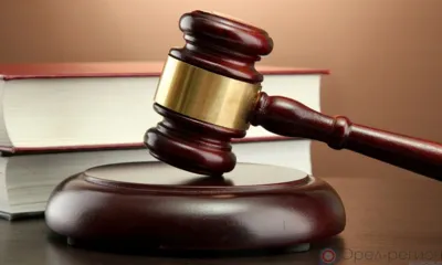 Ранее судимый орловец отправился за решётку на 13 лет за убийство друга