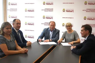 О сотрудничестве и практико-ориентированном обучении в Среднерусском институте управления - филиале РАНХиГС