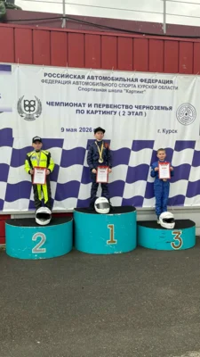 Фото 5. Орловцы выиграли четыре медали на чемпионате и первенстве Черноземья по картингу