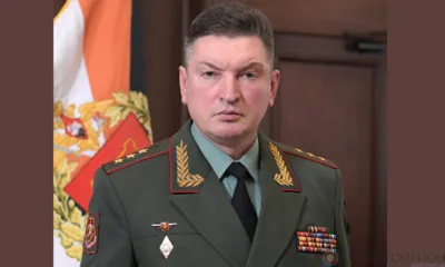 Специальная военная операция