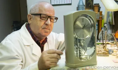 Когда часы остановились