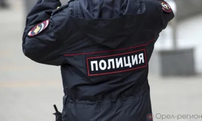 В Урицком районе у хулигана нашли марихуану