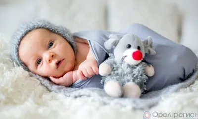 Орловским семьям выплатили 28,9 млн рублей в качестве «Подарка новорождённому»