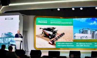 Гостей выставки «Россия» пригласили на Орловщину на День русского поля