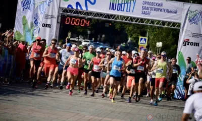 В Орле перенесли проведение благотворительного забега «ПоБерегу»