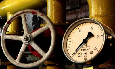 «Орёлгортеплоэнерго» сообщает об остановке котельной на ул. Степана Разина