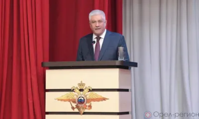 Министр внутренних дел РФ Владимир Колокольцев прибыл в Орёл