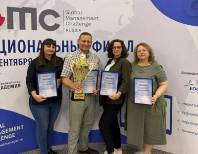 Фото 1. Команды Президентской академии в Орле — победители финала Global Management Challenge в Москве