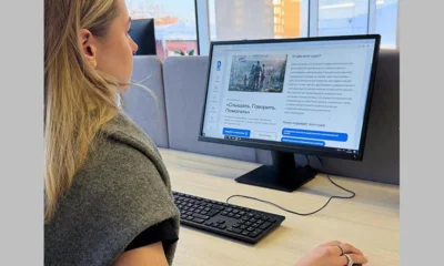 Фонд «Защитники Отечества» и АНО «Диалог Регионы» запустили обучающую программу