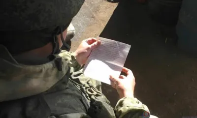 Итоги недели...