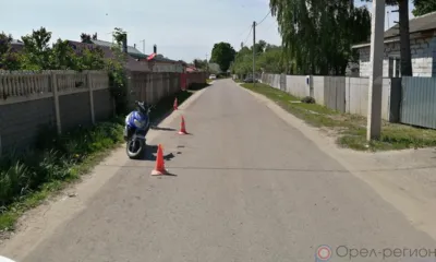 Под Орлом мотороллер сбил несовершеннолетнюю девочку