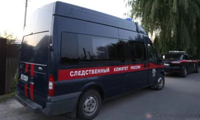 Директор НКО и его заместитель похитили у «Орёлводоканала» 171 тысячу рублей