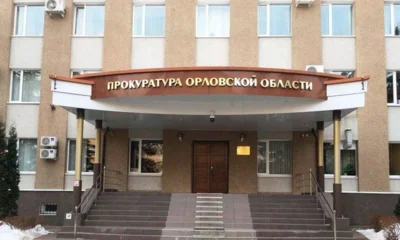 Вопросом питания в детских садах Орла занялась прокуратура