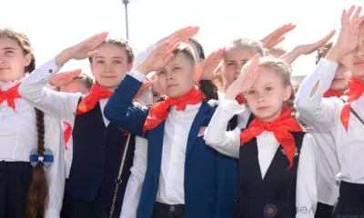 В следующем году пионерскому движению России исполнится 100 лет!