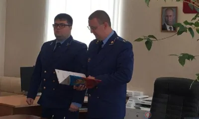 Никита Плахов назначен на должность прокурора Дмитровского района