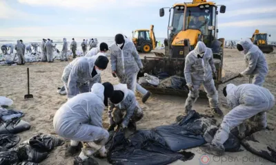 Итоги недели...