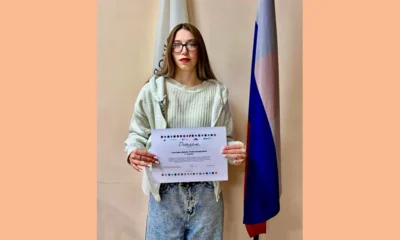 Студентка из Ливен вошла в число лучших старост России